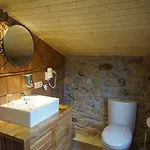 La Casa De La Costura - *